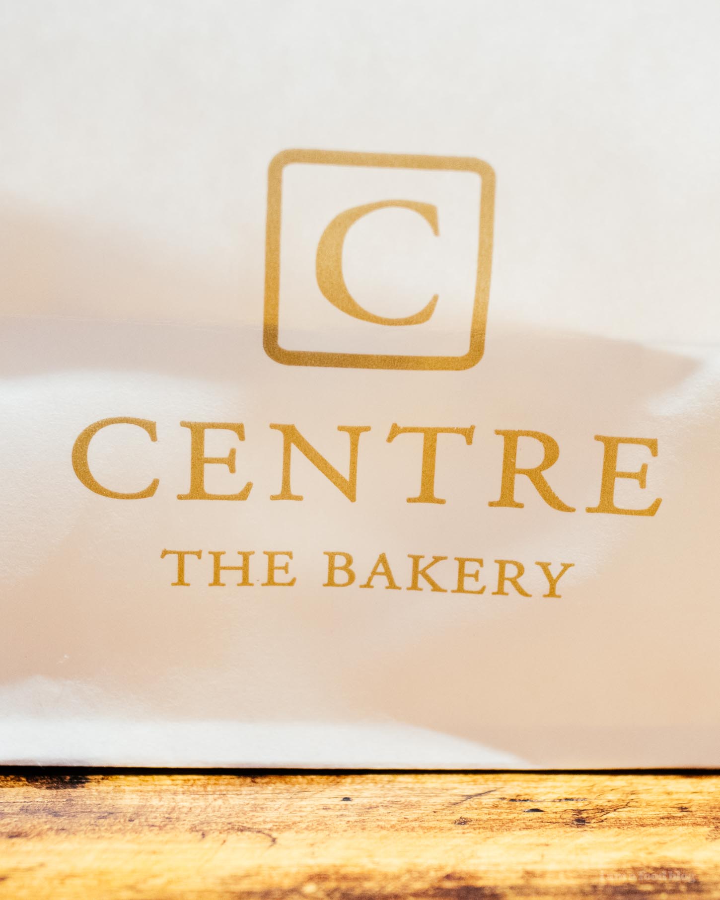 Centre the Bakery | www.iamafoodblog.com