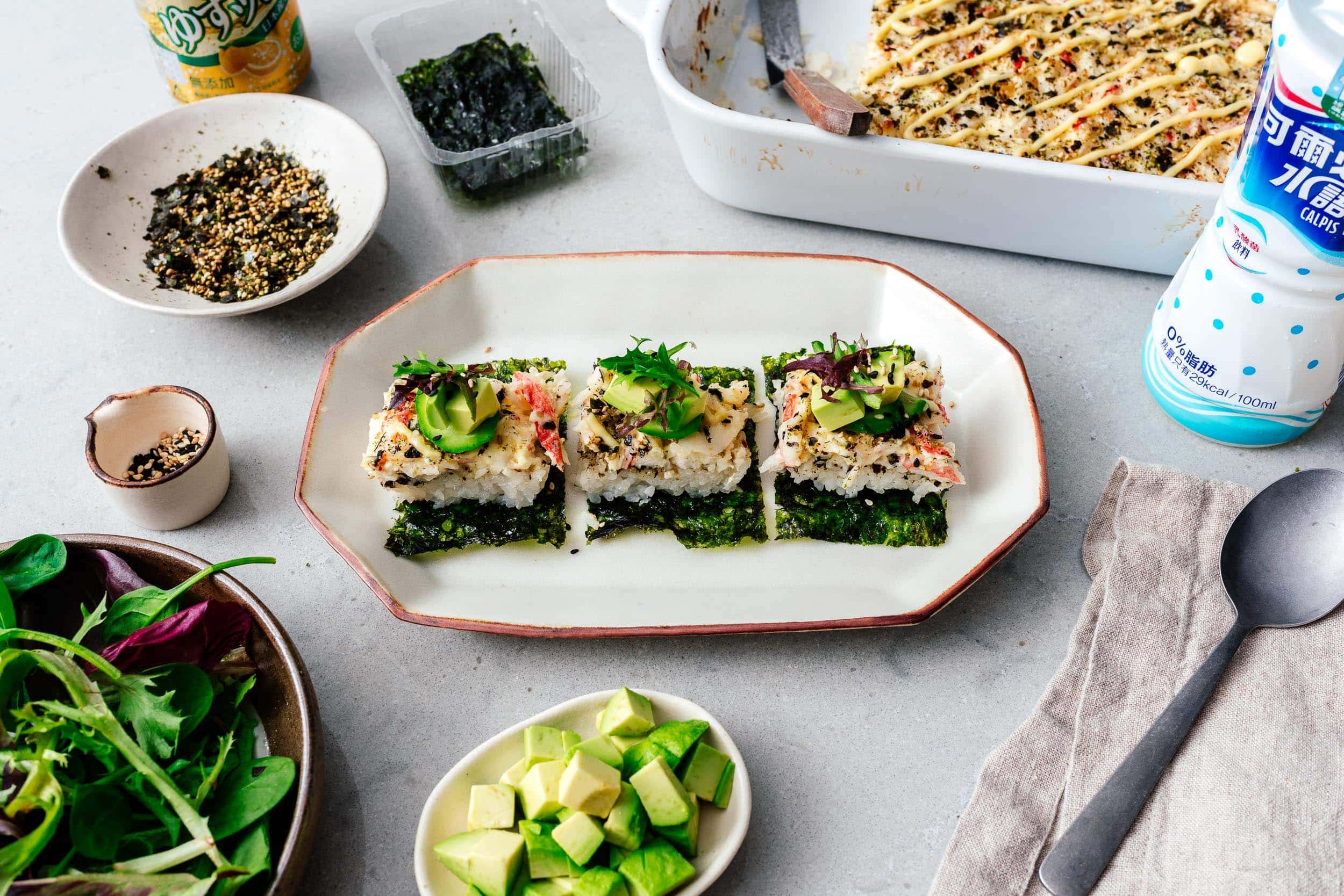 The Best Sushi Bake Recipe