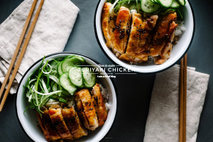 how to make chicken teriyaki - www.iamafoodblog.com