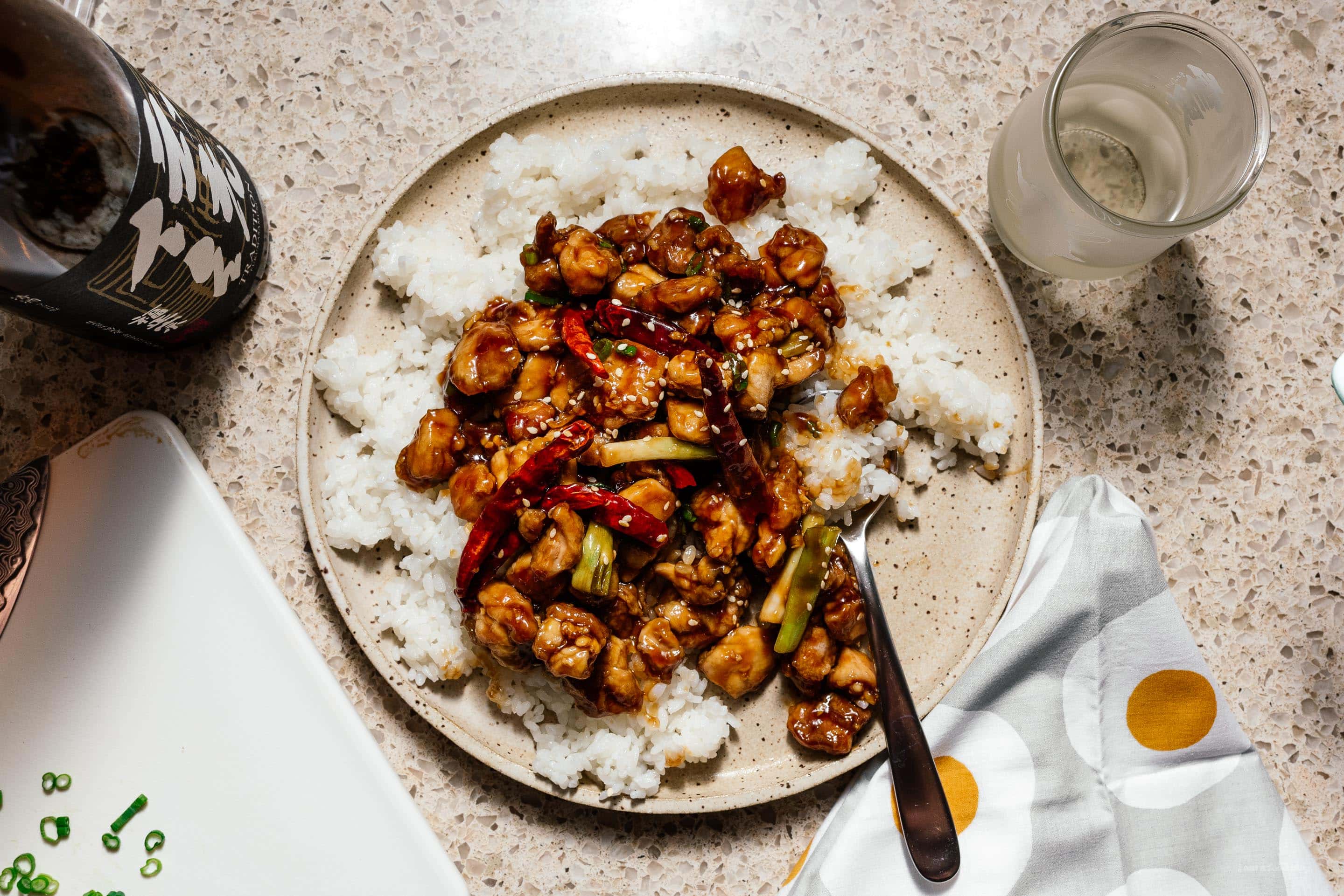 Baked General Tso's Chicken | www.iamafoodblog.com