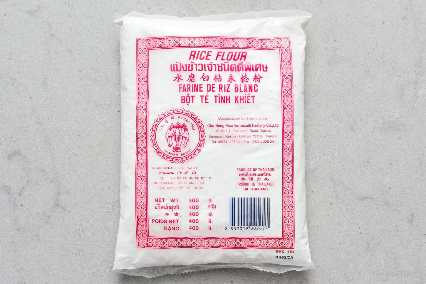 elephant brand rice flour | www.iamafoodblog.com