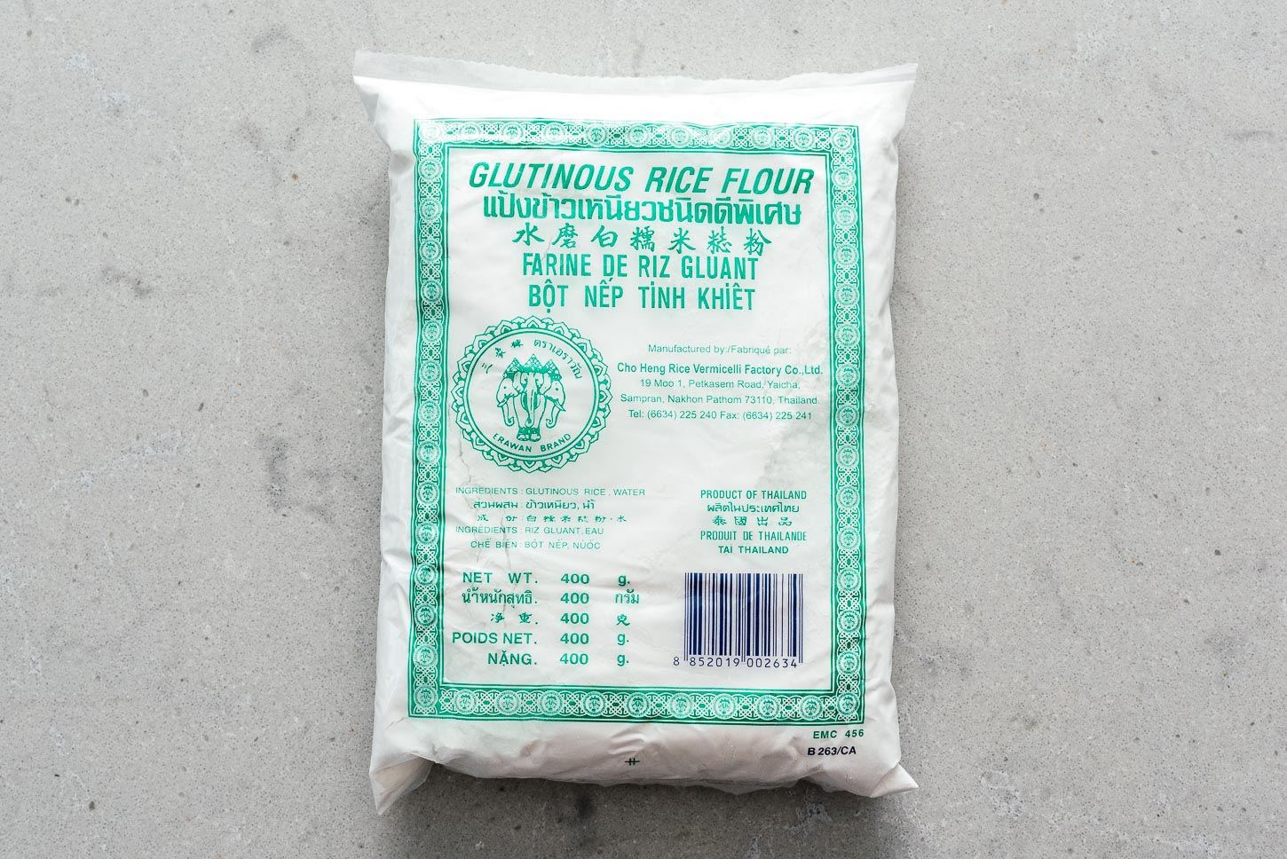 harina de arroz glutinoso |  www.iamafoodblog.com